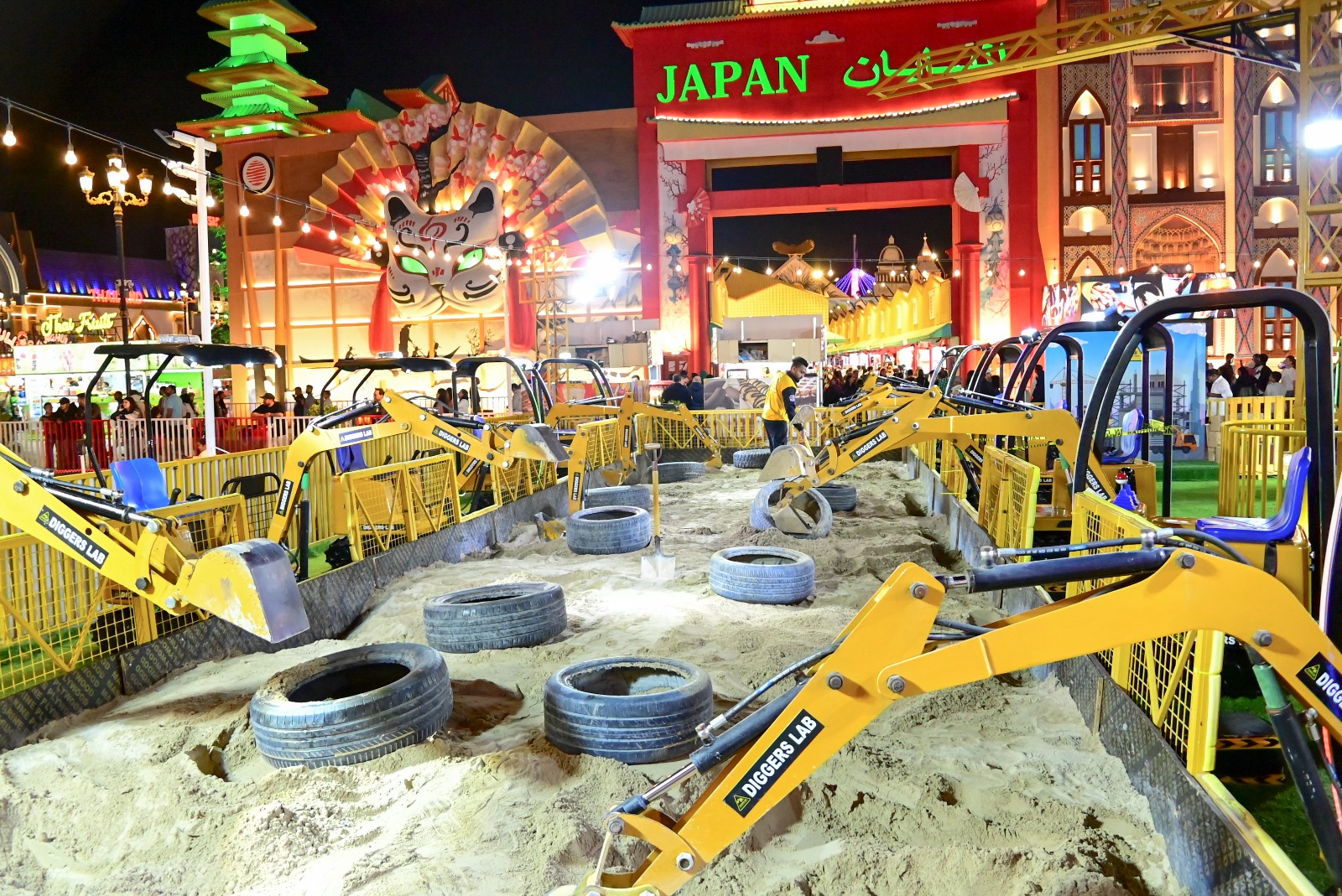 Diggers Lab at Global Village gallery image 04